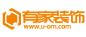 廚房裝修該注意什么？廚房空間如何布局更實用？